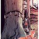 Illustration for article titled Must Catch Them All